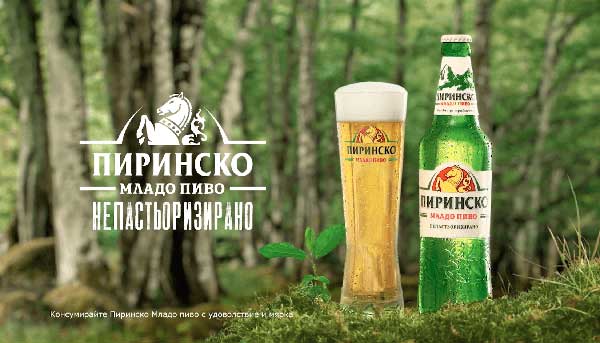 Пиринско Младо / TVC